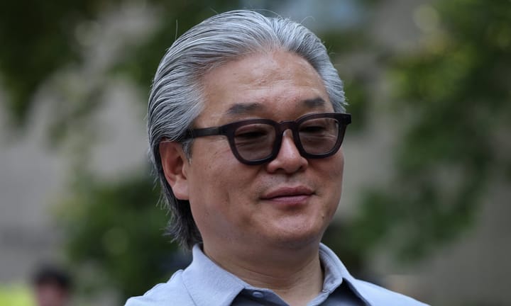 Wealthy Individual Bill 'Hwang' Sung Found Guilty of Fraud in New York Trial