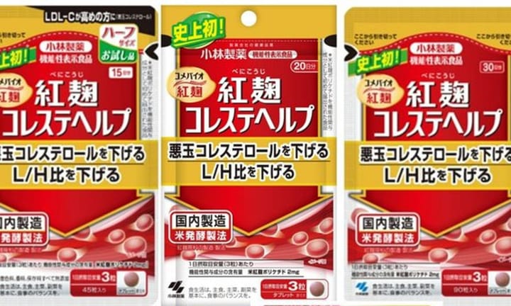 Chairman of Japanese Pharmaceutical Company Steps Down Amid Link Between Dietary Supplement and 80 Fatalities