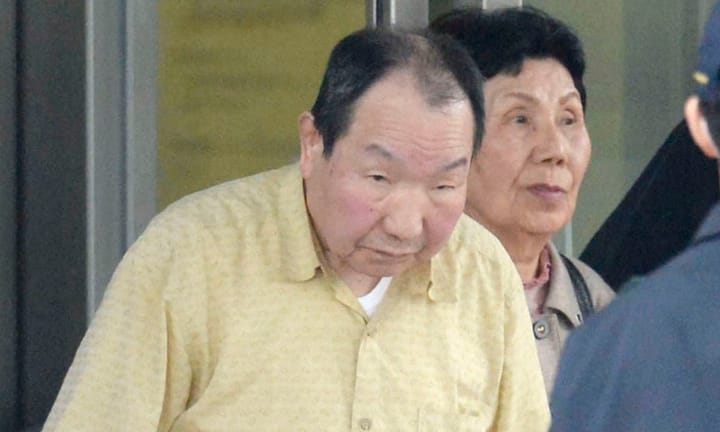 Individual serving decades-long sentence in Japan seeks opportunity to vindicate reputation