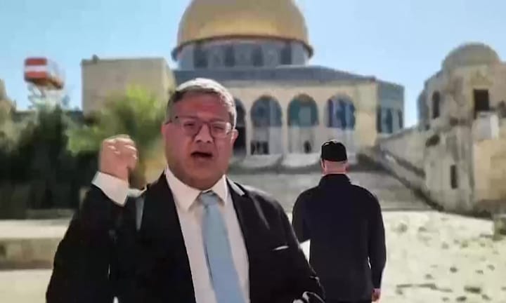 Controversial Israeli Minister Pays Visit to Sacred Islamic Location