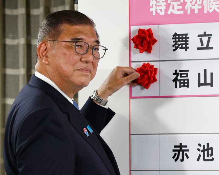 Japan’s PM acknowledges election setback as exit polls show upper house defeat