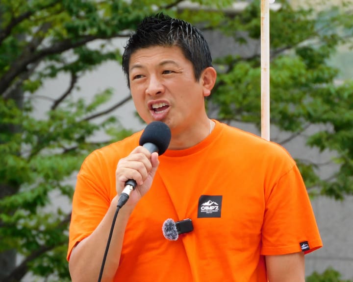 "Sanseito party campaigns on anti-foreigner sentiment in Japan election"