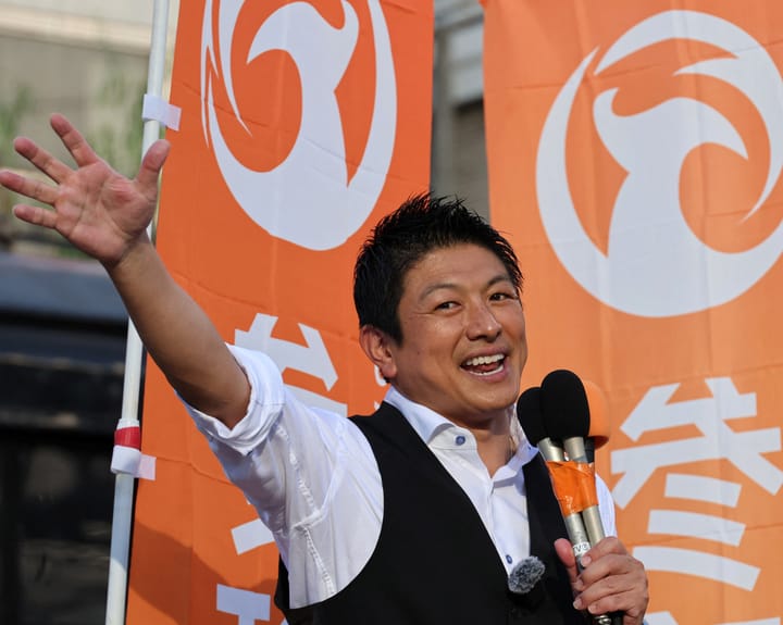 Japan's right-wing gains traction amid xenophobia and economic strain