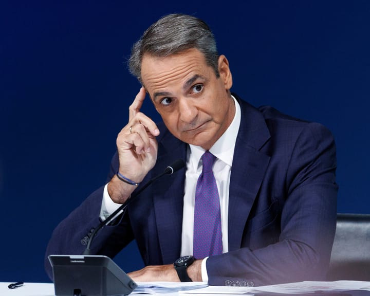 "Greece unveils €1.6bn plan to combat shrinking population"