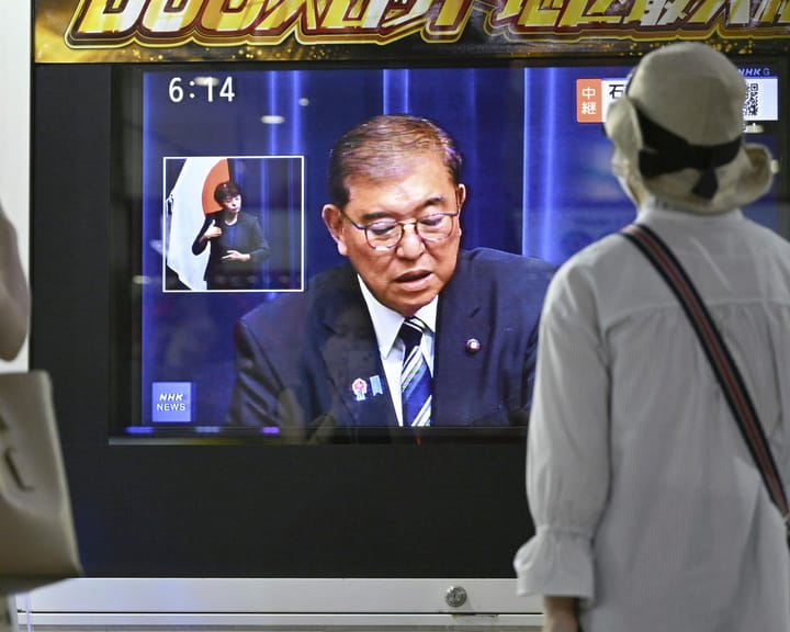 "Japan's incoming PM grapples with persistent challenge after Shigeru Ishiba steps down"