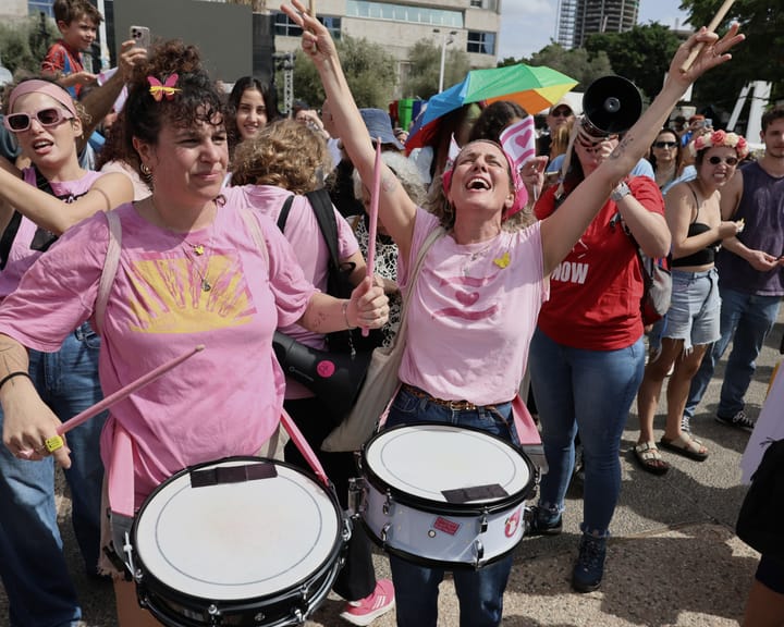 "Protests conclude as Israelis sing in Hostage Square: 'It feels like a dream'"