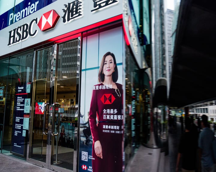 HSBC invests £10bn in Hong Kong to bridge China and the West