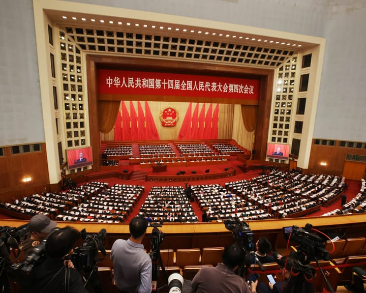 China announces its lowest GDP growth target in decades amid looming slowdown