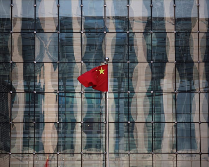 China readies £40bn financial sector stimulus package as growth slowdown sparks concern